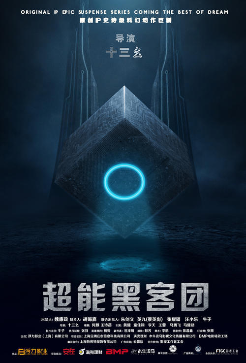 美国护照卡模板哪里能买到
